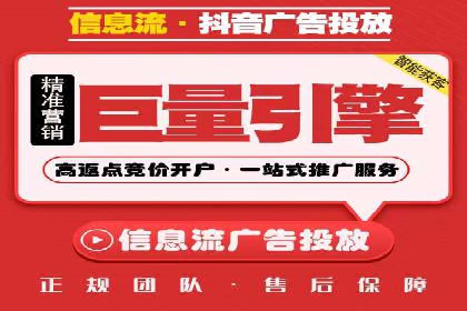 百度推广服务费使用全攻略：从入门到精通